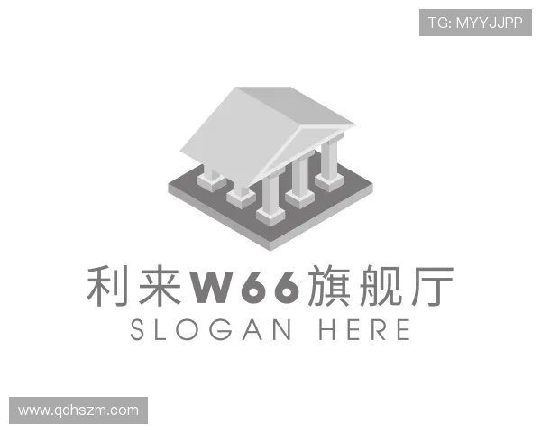 了解利来w66旗舰厅